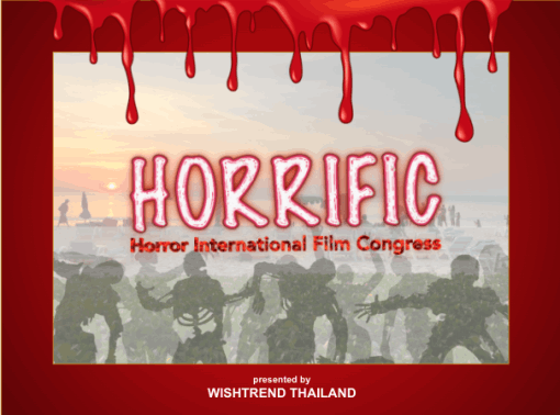 Horrific cover